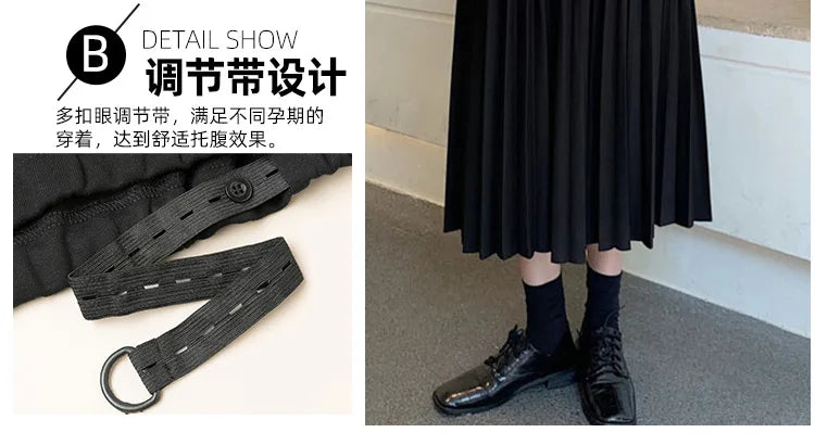 A Line Casual Pregnancy skirt