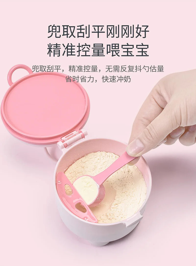 Baby Milk Powder Storage Box