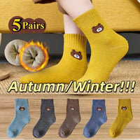 5Pairs A