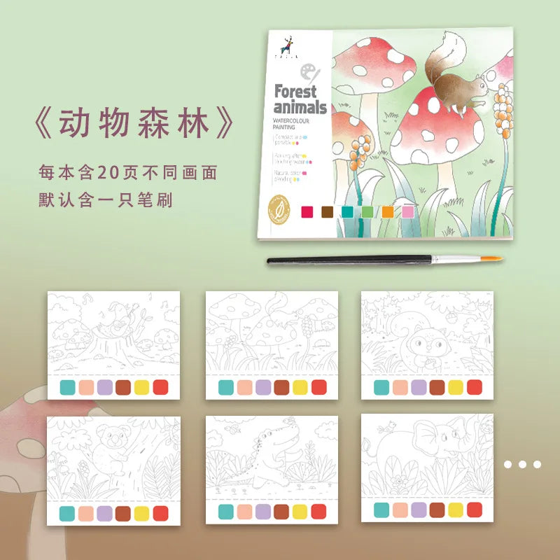 Portable Children Watercolor Painting Book - PAMU8