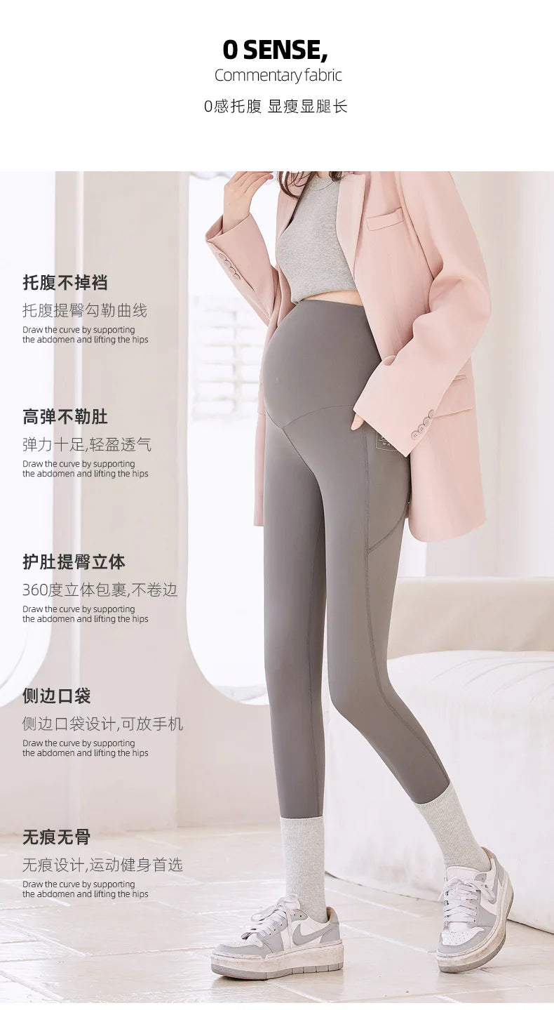 Pregnant Woman Adjustable Leggings