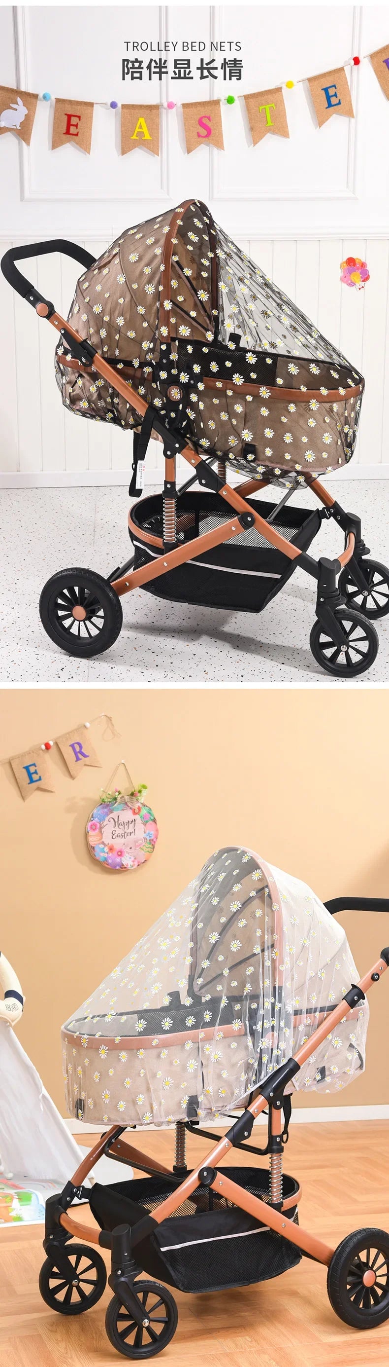 Baby Sunshade Mosquito Net