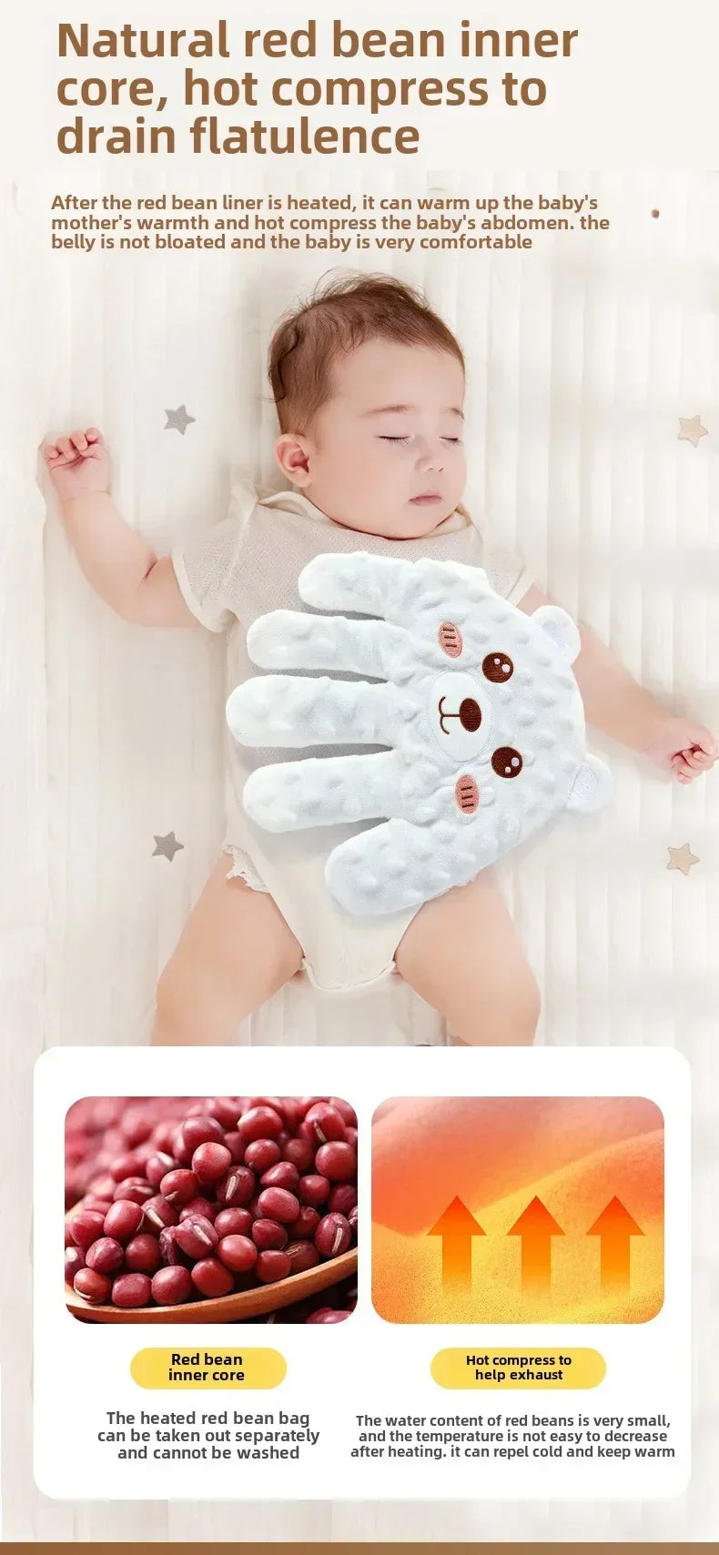 Baby Soothing Palm Pillow - PAMU8
