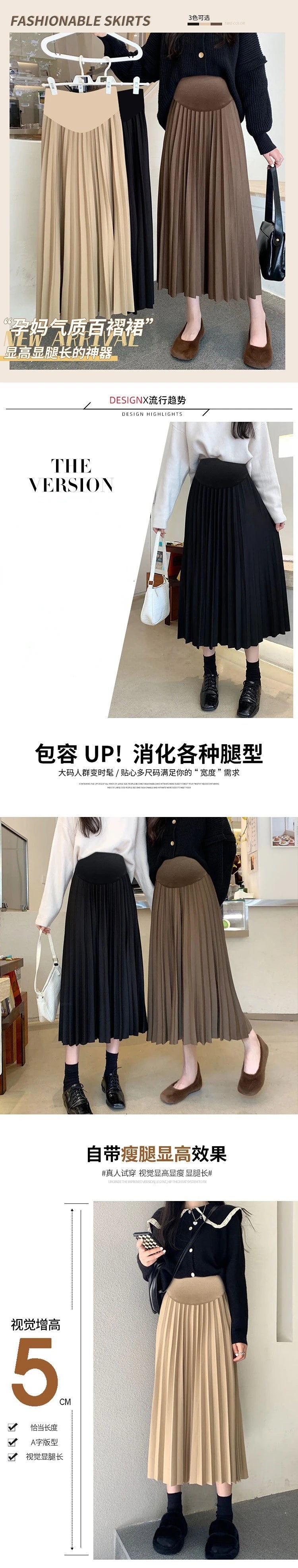 Pleated Thick Warm Maternity Skirts
