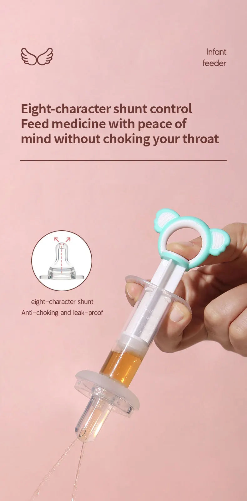 Baby Medicine Dropper Pacifier - PAMU8