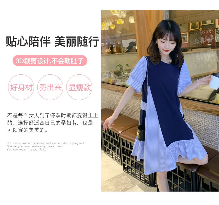 Fashion New Casual Maternity Dress