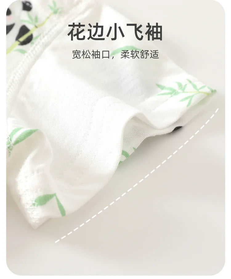 Baby Homewear Two Piece Set