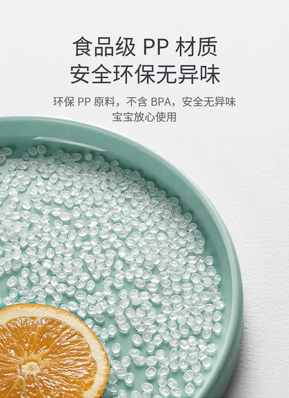 Baby Milk Powder Storage Box