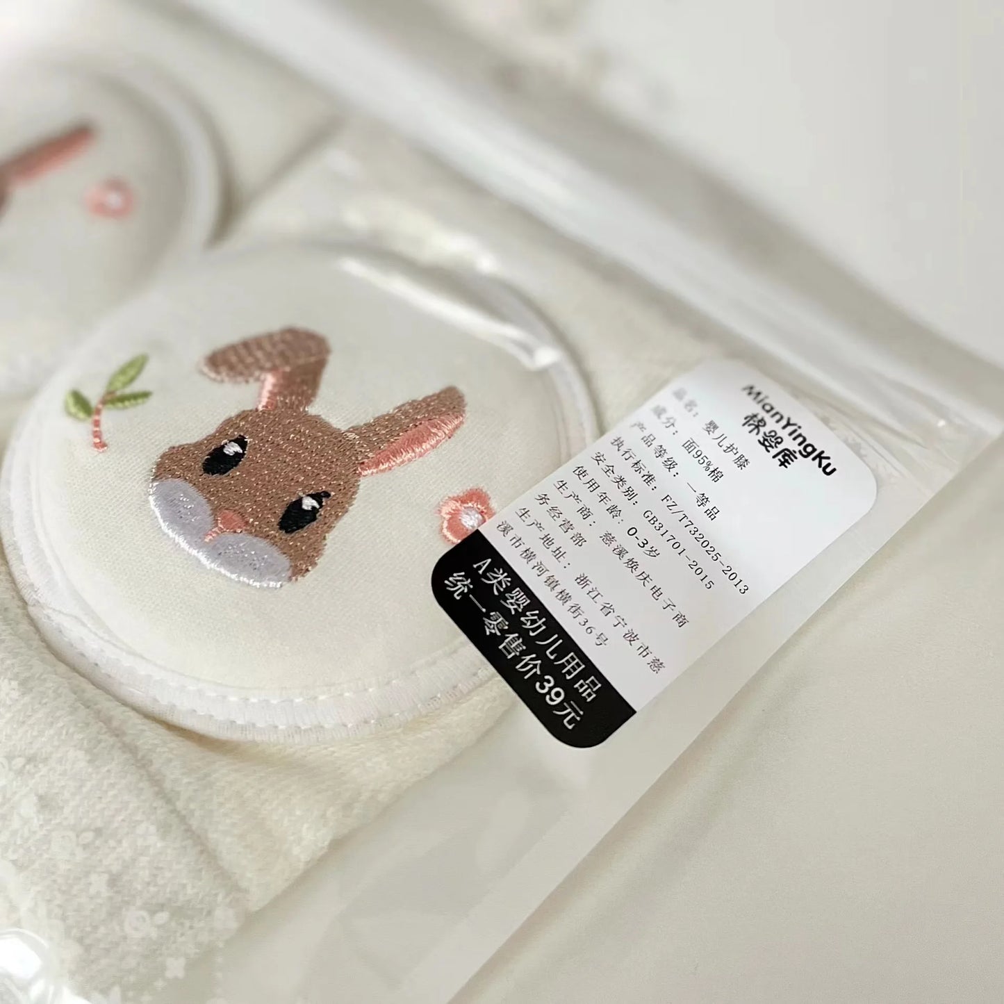 2pc Baby Cartoon Knee Pads Cushion