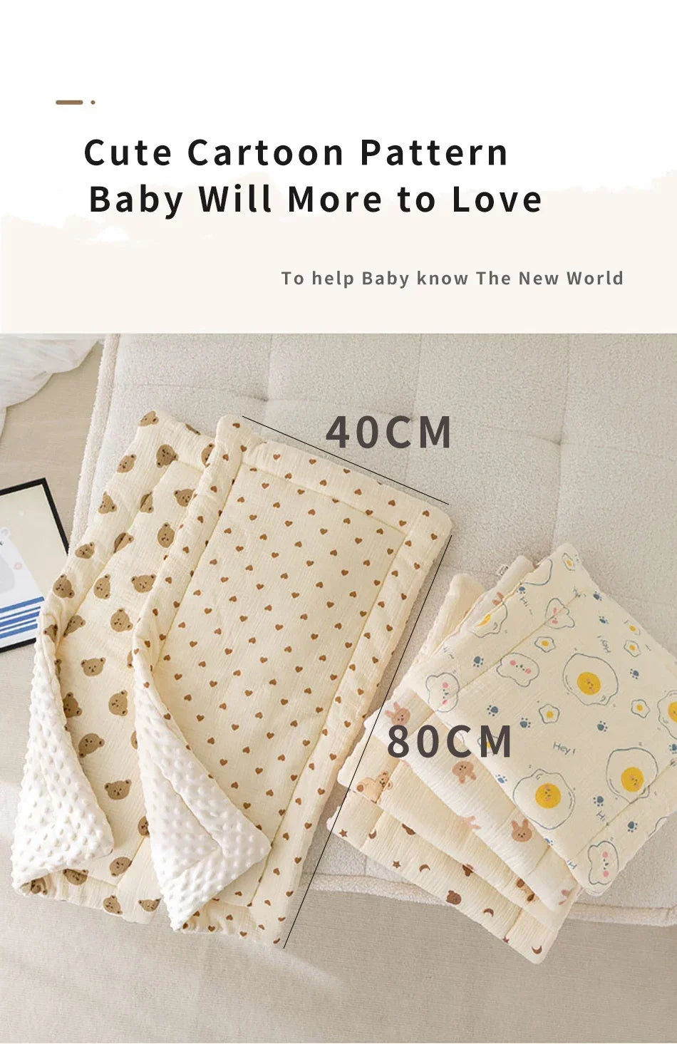 Baby Stroller Seat Cotton Mat