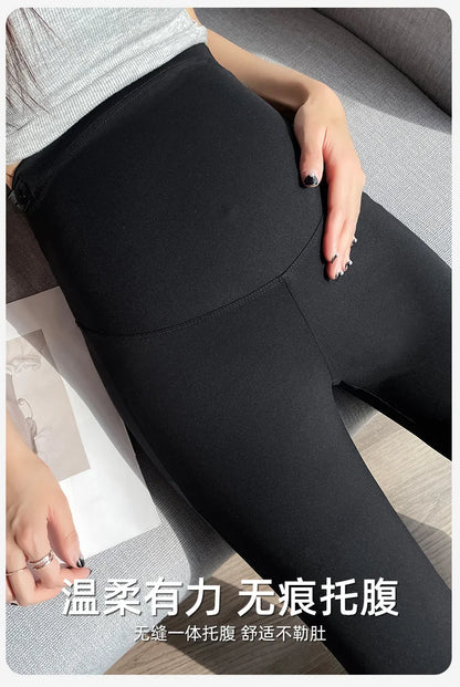 Maternity Wide Leg Pants