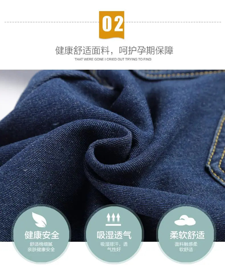 Wide Leg Denim Maternity Jumpsuits