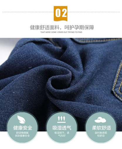 Wide Leg Denim Maternity Jumpsuits