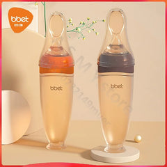 Baby Squeeze Feeding Bottle for Cereal and Puree