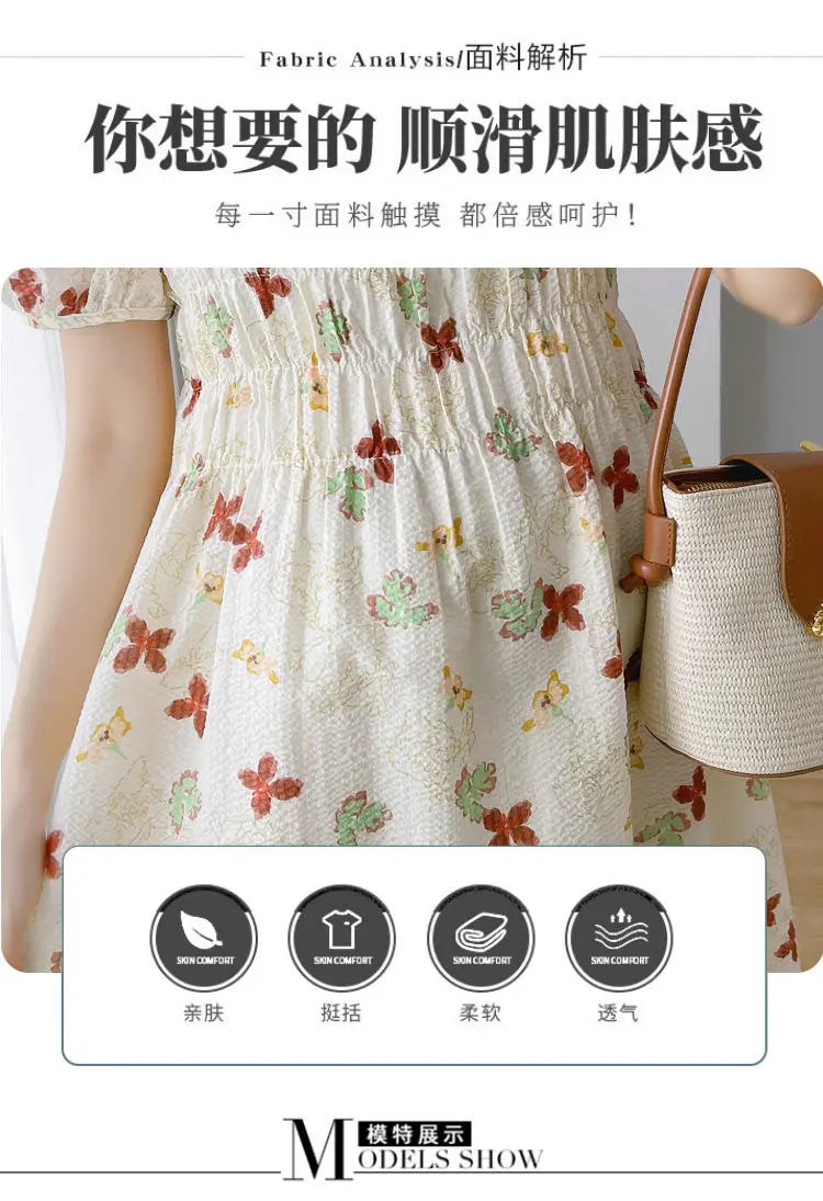Vintage Patchwork Pregnancy Dress
