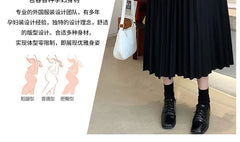 A-Line Casual Maternity Skirt