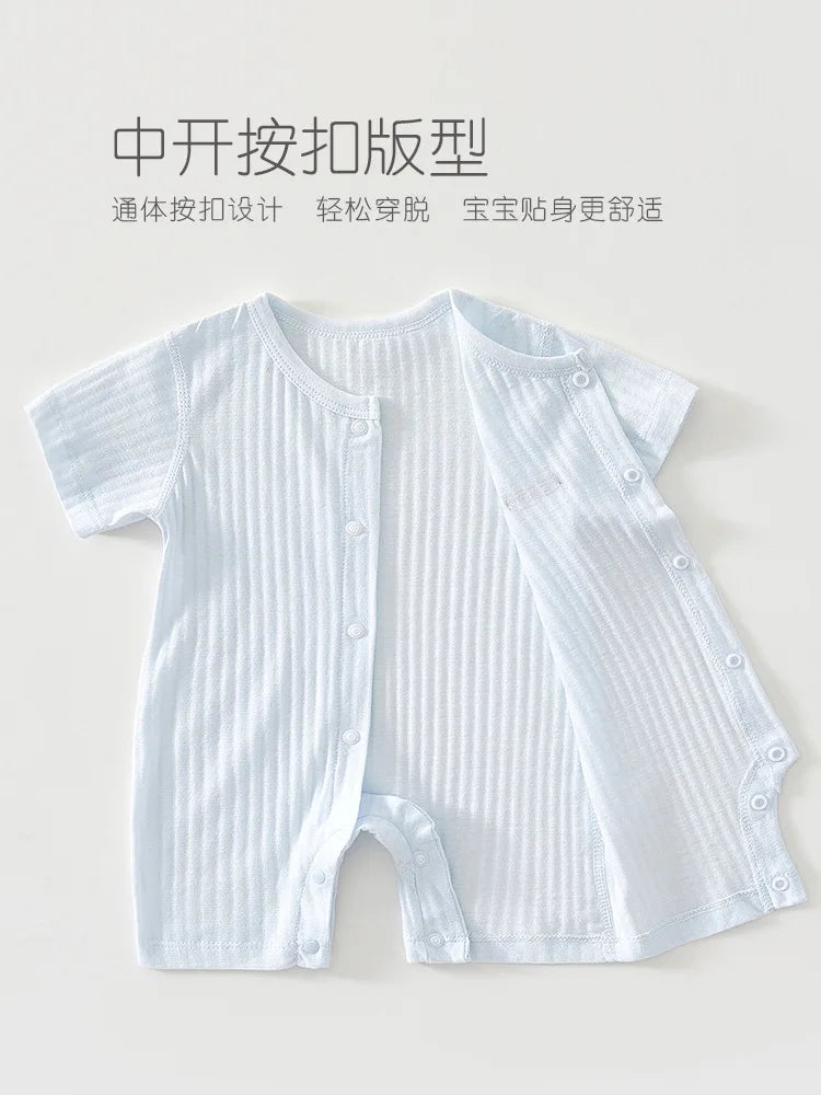 Cute Short Sleeve Infant Romper