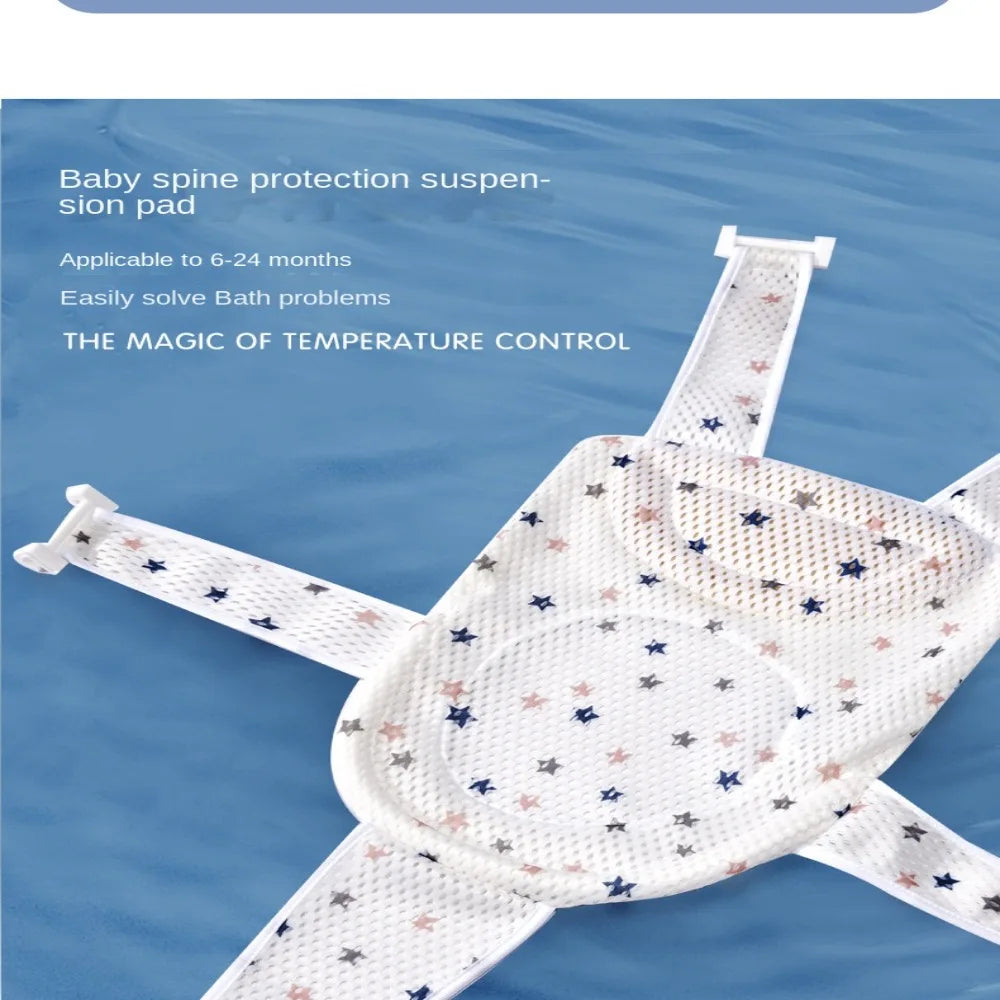 Cross-Shaped Anti-slip Baby Bath Net Mat That Frees Your Both Hands
