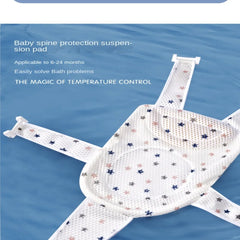 Cross-Shaped Anti-slip Baby Bath Net Mat That Frees Your Both Hands