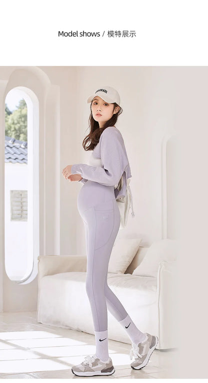 Pregnant Woman Adjustable Leggings