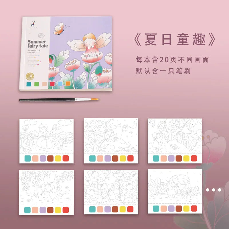 Portable Children Watercolor Painting Book - PAMU8