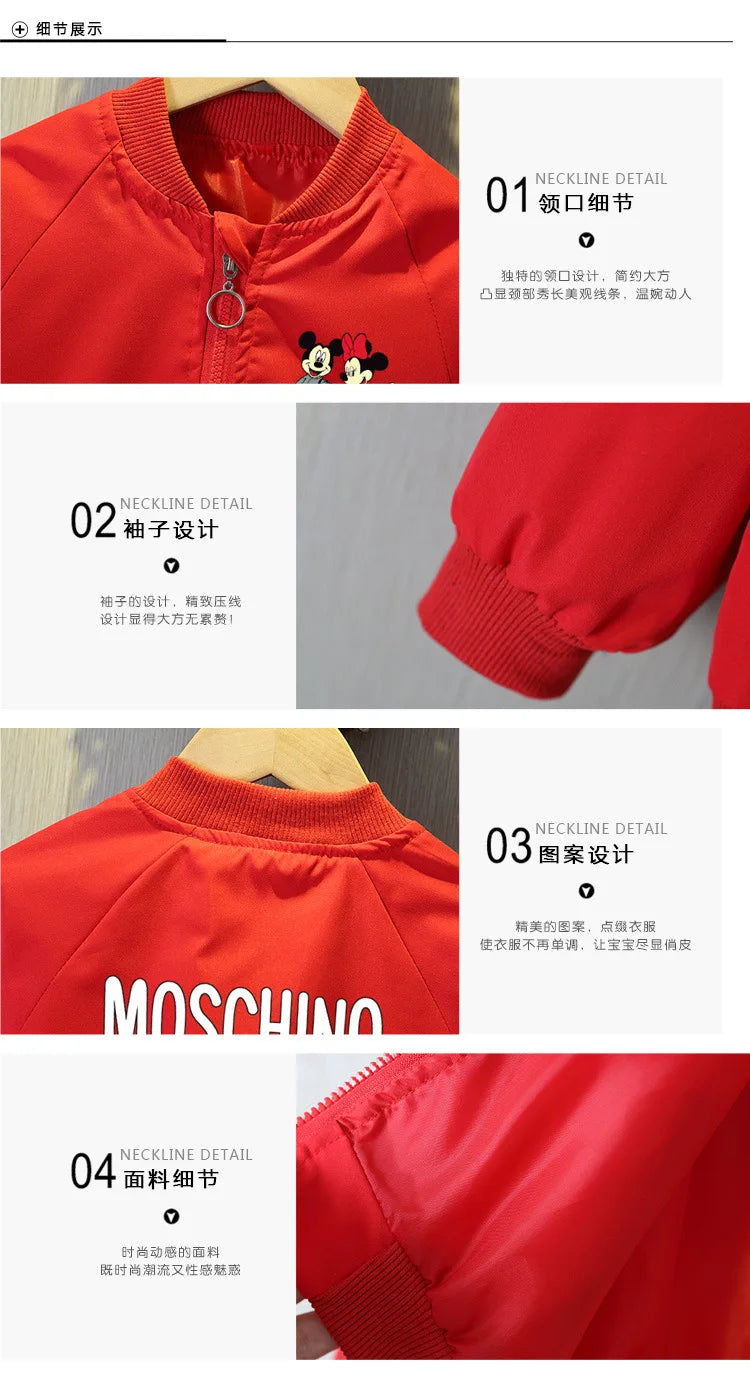 Cartoon Mickey Minnie Kids Jacket