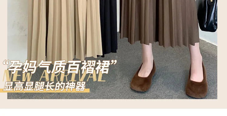 A-Line Casual Maternity Skirt