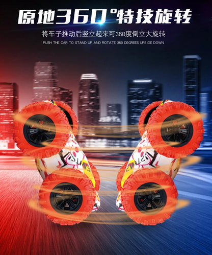 Car Four-wheel Vehicle Kids Toy