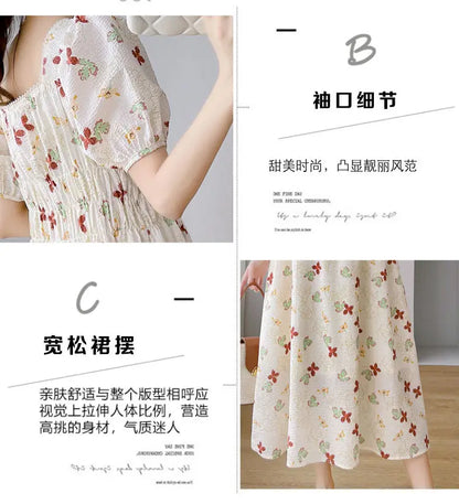 Vintage Patchwork Pregnancy Dress