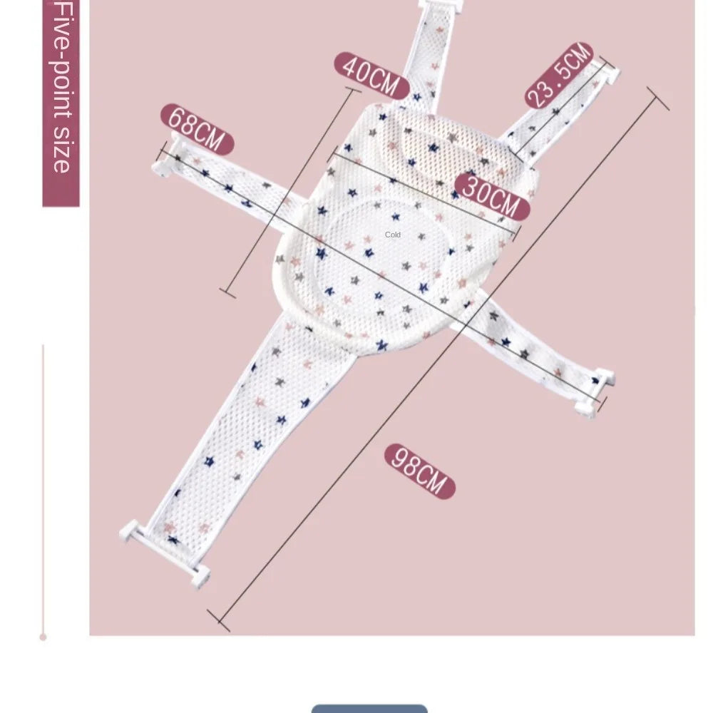 Cross-Shaped Anti-slip Baby Bath Net Mat That Frees Your Both Hands