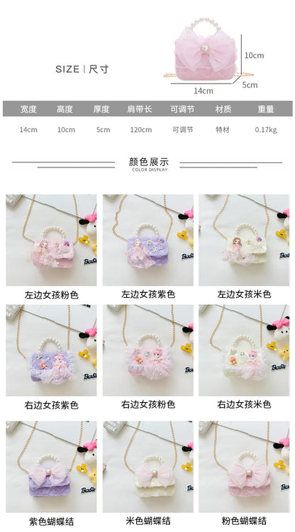 Square Crossbody Bags
