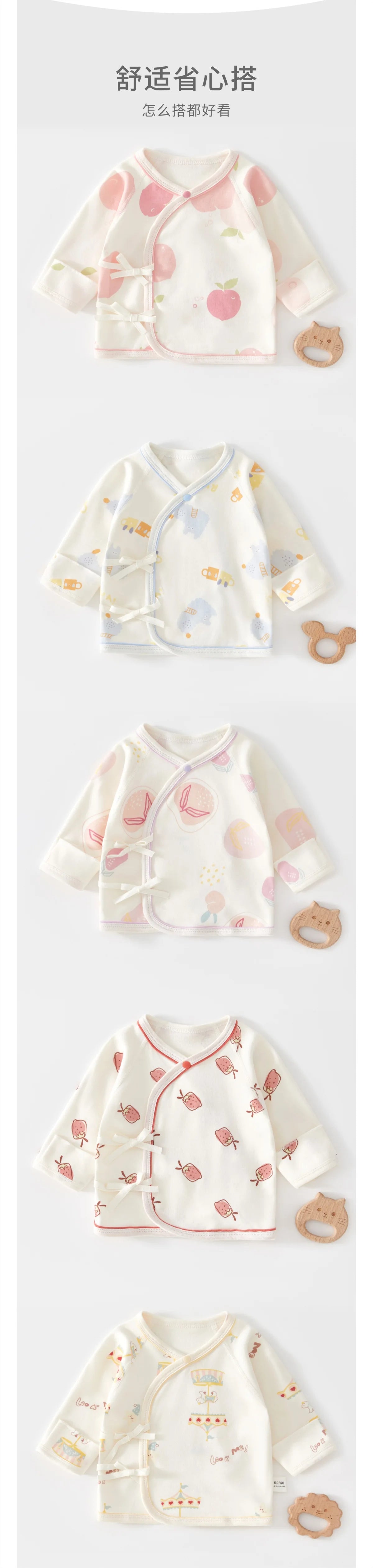 Spring Infant Half-Back Baby Top
