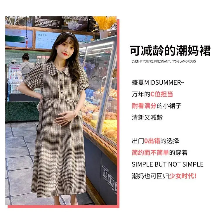 New Maternity Plaid Dresses