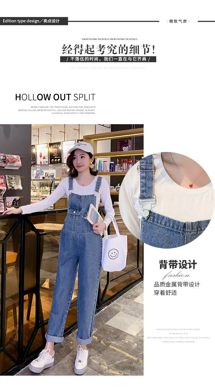 Maternity Jumpsuit Set, Spring and Fall Pregnancy Wear