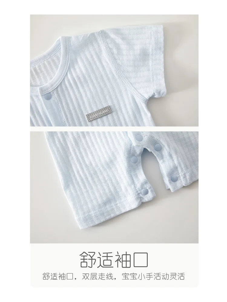 Cute Short Sleeve Infant Romper