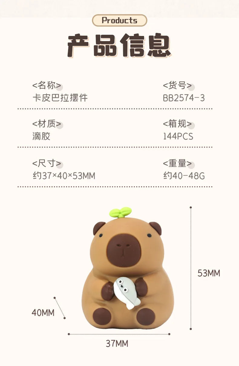 Figure Dolls Simulation Animals Toy