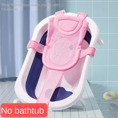 Cross-Shaped Anti-slip Baby Bath Net Mat That Frees Your Both Hands