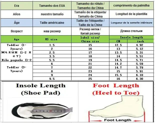 Kids Summer Sport Sandals