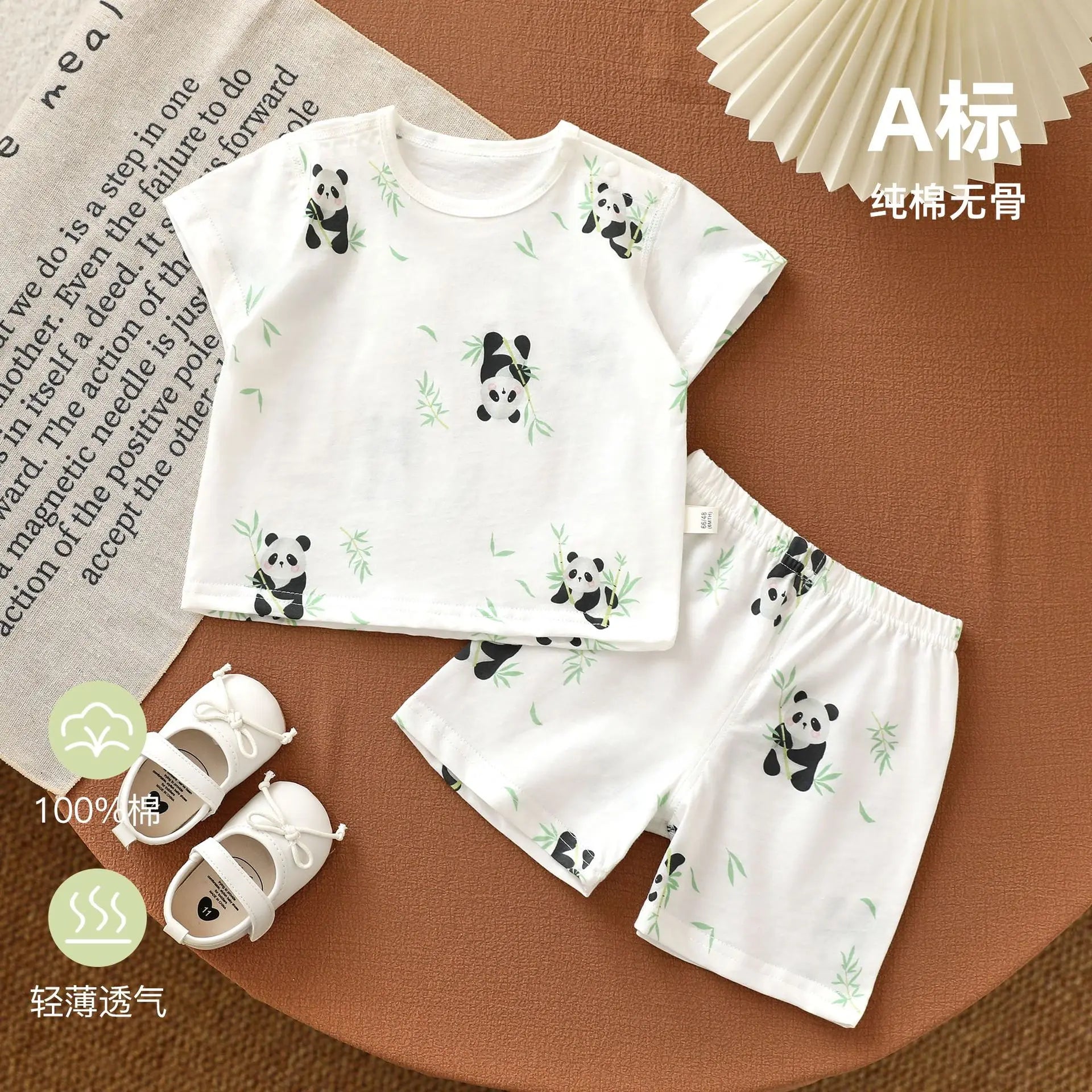 Baby Homewear Two Piece Set