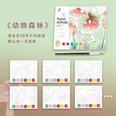 Portable Children Watercolor Painting Book - PAMU8