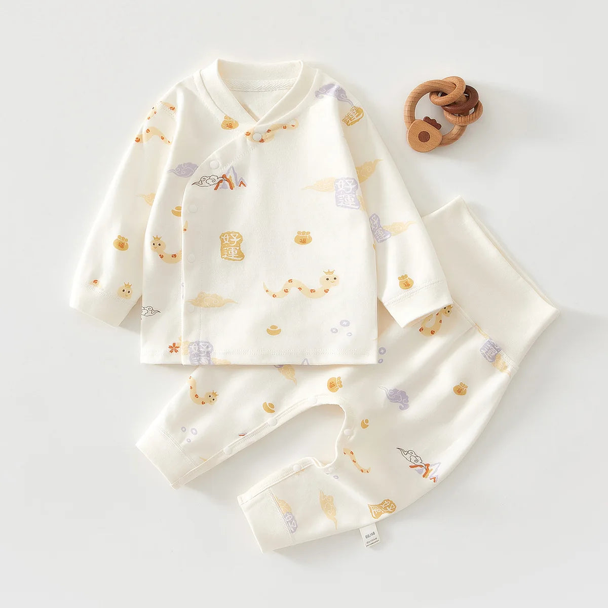 Soft Split Bottom Baby Set