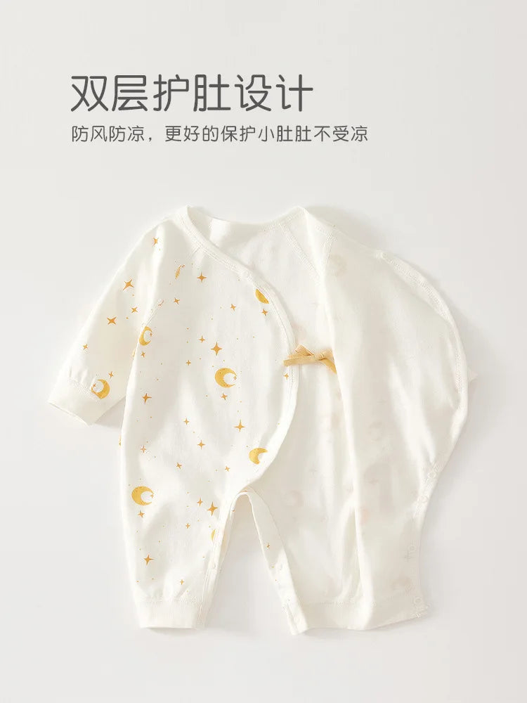 Cute Plant Pattern Baby Suit