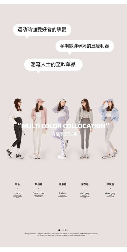 Pregnant Woman Adjustable Leggings