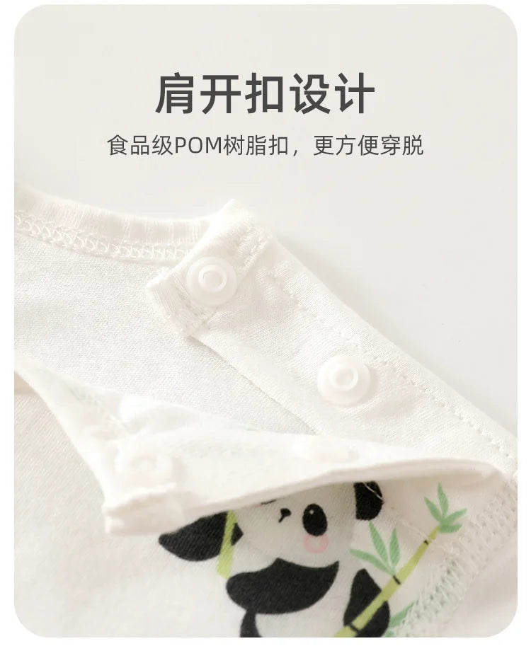 Baby Homewear Two Piece Set