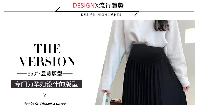 A-Line Casual Maternity Skirt