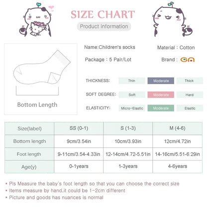 5 Pairs Cute Cat Baby Socks